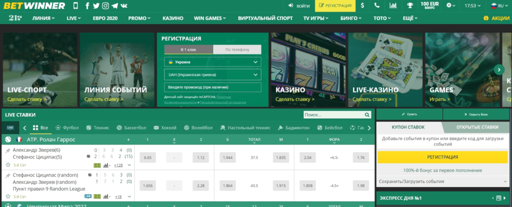 Discover the Excitement of Betwinner Your Ultimate Betting Experience