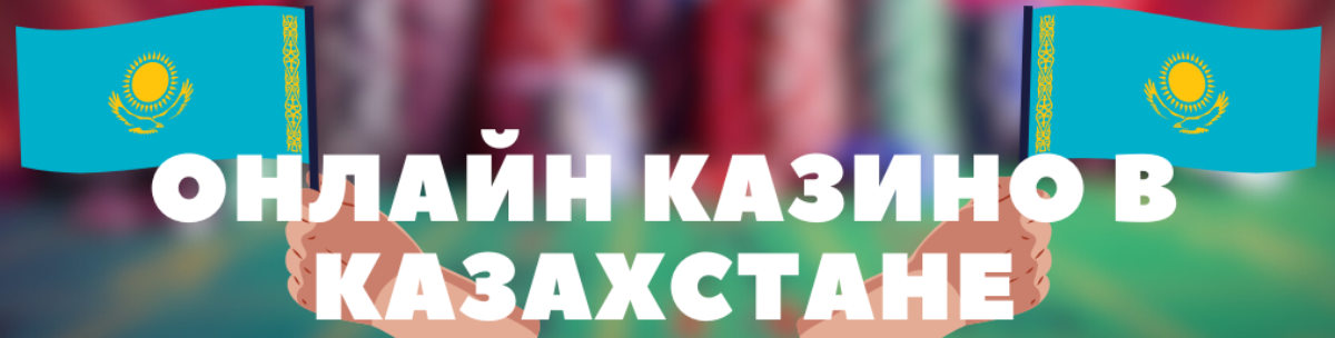 Футбол матчтарына тиімді бәс тігу стратегиялары 23 Футбол матчтарына тиімді бәс тігу стратегиялары 23