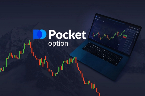 Pocket Option Indonesia Your Gateway to Online Trading Success Pocket Option Indonesia Your Gateway to Online Trading Success
