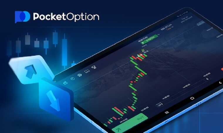 Pocket Option Deposit A Comprehensive Guide to Making Your First Investment Pocket Option Deposit A Comprehensive Guide to Making Your First Investment
