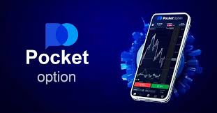 Pocket Option App Your Guide to Trading Made Easy Pocket Option App Your Guide to Trading Made Easy