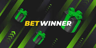 دليل شامل لتنزيل Betwinner
