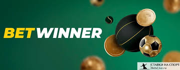 BetWinner Bonus Offers and Promotions